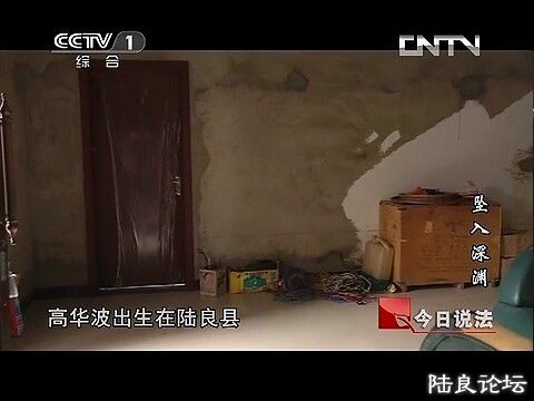 (������˵���� 20131101 ׹����Ԩ.mp4)[00.09.11.874].jpg