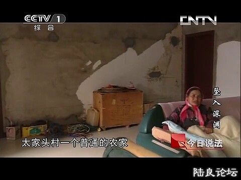 (������˵���� 20131101 ׹����Ԩ.mp4)[00.09.14.108].jpg