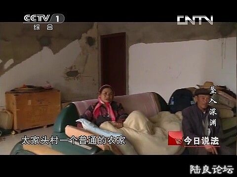 (������˵���� 20131101 ׹����Ԩ.mp4)[00.09.15.874].jpg