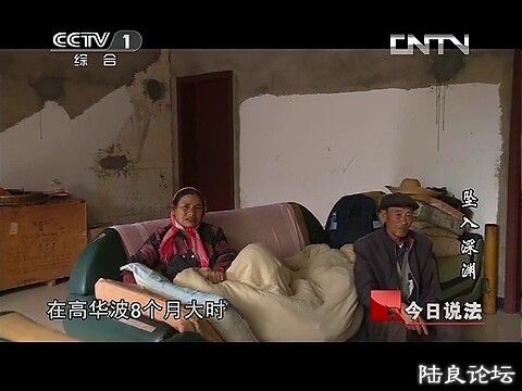 (������˵���� 20131101 ׹����Ԩ.mp4)[00.09.17.635].jpg