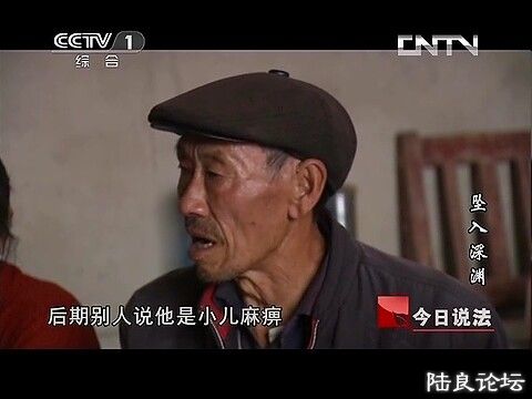 (������˵���� 20131101 ׹����Ԩ.mp4)[00.09.30.779].jpg