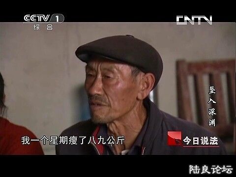 (������˵���� 20131101 ׹����Ԩ.mp4)[00.09.35.445].jpg