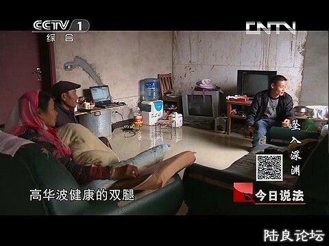 (������˵���� 20131101 ׹����Ԩ.mp4)[00.09.38.283].jpg