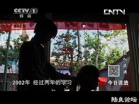 (������˵���� 20131101 ׹����Ԩ.mp4)[00.09.59.328].jpg