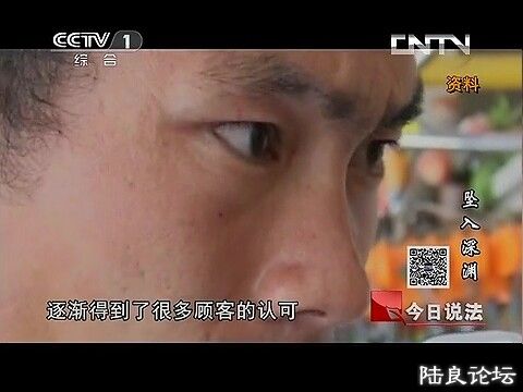 (������˵���� 20131101 ׹����Ԩ.mp4)[00.10.10.635].jpg