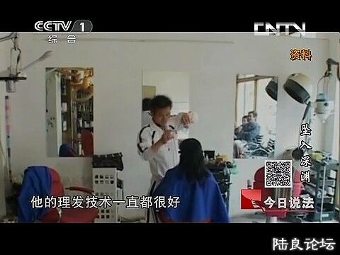 (������˵���� 20131101 ׹����Ԩ.mp4)[00.10.13.22].jpg