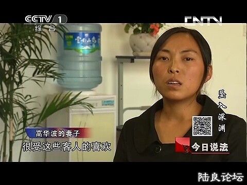 (������˵���� 20131101 ׹����Ԩ.mp4)[00.10.15.729].jpg