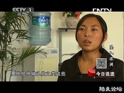 (������˵���� 20131101 ׹����Ԩ.mp4)[00.10.19.693].jpg