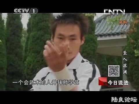 (������˵���� 20131101 ׹����Ԩ.mp4)[00.10.33.477].jpg