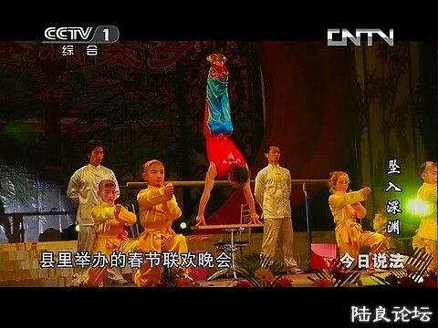 (������˵���� 20131101 ׹����Ԩ.mp4)[00.10.38.737].jpg