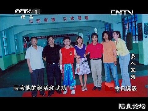 (������˵���� 20131101 ׹����Ԩ.mp4)[00.11.00.272].jpg