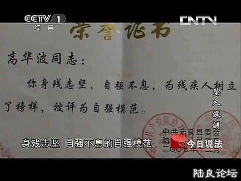 (������˵���� 20131101 ׹����Ԩ.mp4)[00.11.04.610].jpg