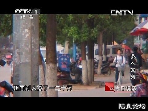 (������˵���� 20131101 ׹����Ԩ.mp4)[00.21.19.485].jpg