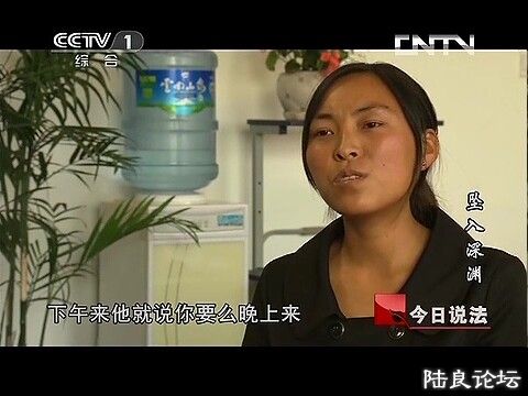 (������˵���� 20131101 ׹����Ԩ.mp4)[00.21.33.462].jpg