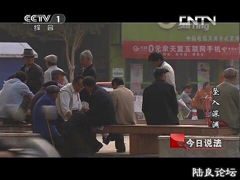 (������˵���� 20131101 ׹����Ԩ.mp4)[00.21.50.288].jpg