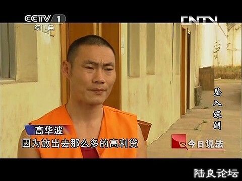 (������˵���� 20131101 ׹����Ԩ.mp4)[00.21.54.564].jpg