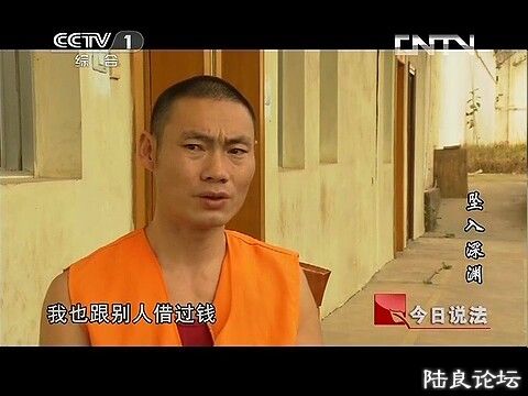 (������˵���� 20131101 ׹����Ԩ.mp4)[00.21.58.739].jpg