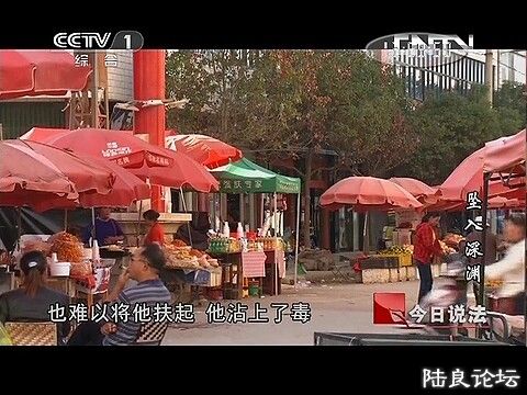 (������˵���� 20131101 ׹����Ԩ.mp4)[00.23.04.677].jpg