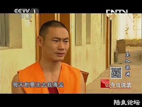 (������˵���� 20131101 ׹����Ԩ.mp4)[00.23.58.399].jpg