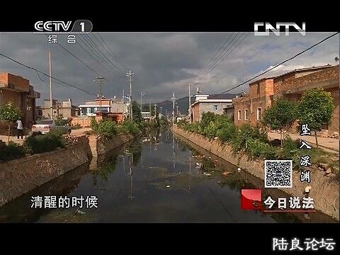 (������˵���� 20131101 ׹����Ԩ.mp4)[00.24.07.385].jpg