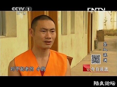 (������˵���� 20131101 ׹����Ԩ.mp4)[00.24.18.959].jpg