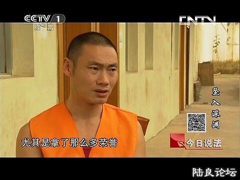 (������˵���� 20131101 ׹����Ԩ.mp4)[00.24.23.143].jpg