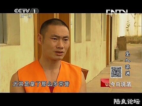 (������˵���� 20131101 ׹����Ԩ.mp4)[00.24.25.440].jpg