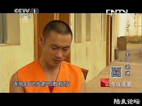 (������˵���� 20131101 ׹����Ԩ.mp4)[00.24.32.79].jpg