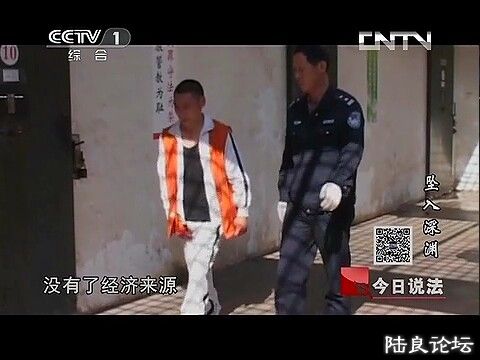 (������˵���� 20131101 ׹����Ԩ.mp4)[00.24.52.848].jpg