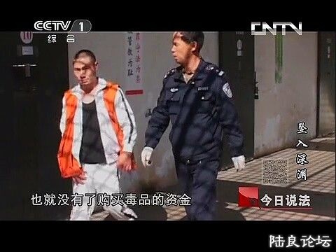 (������˵���� 20131101 ׹����Ԩ.mp4)[00.24.53.735].jpg