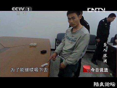 (������˵���� 20131101 ׹����Ԩ.mp4)[00.24.57.196].jpg