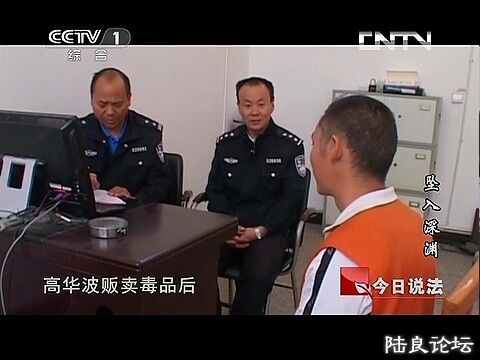 (������˵���� 20131101 ׹����Ԩ.mp4)[00.25.09.266].jpg