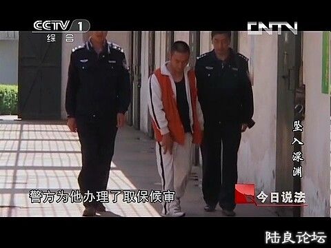 (������˵���� 20131101 ׹����Ԩ.mp4)[00.25.13.302].jpg