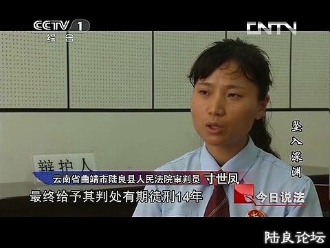 (������˵���� 20131101 ׹����Ԩ.mp4)[00.26.06.46].jpg