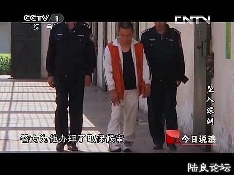 (������˵���� 20131101 ׹����Ԩ.mp4)[00.25.14.509].jpg