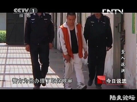 (������˵���� 20131101 ׹����Ԩ.mp4)[00.25.14.996].jpg