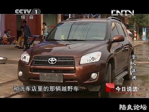 (������˵���� 20131101 ׹����Ԩ.mp4)[00.25.23.166].jpg