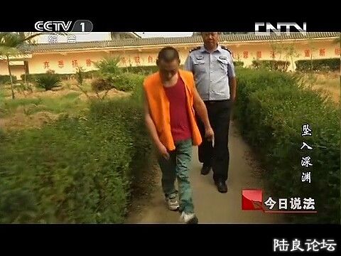 (������˵���� 20131101 ׹����Ԩ.mp4)[00.25.28.51].jpg