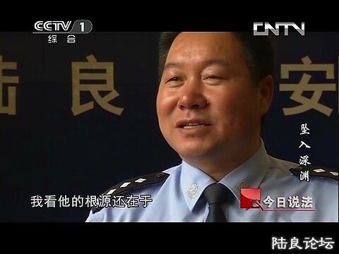 (������˵���� 20131101 ׹����Ԩ.mp4)[00.25.35.279].jpg