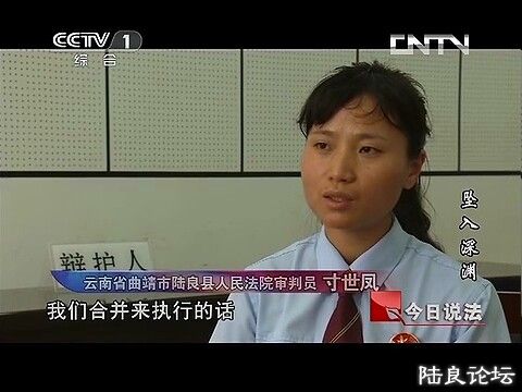 (������˵���� 20131101 ׹����Ԩ.mp4)[00.26.03.635].jpg