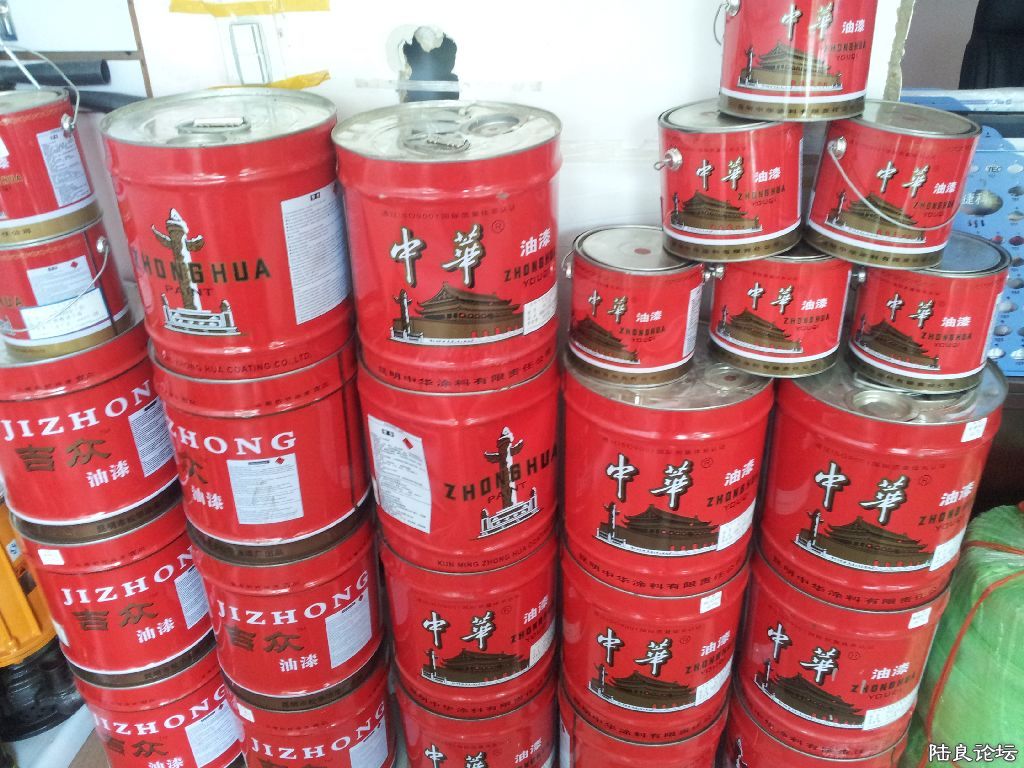 �л�����