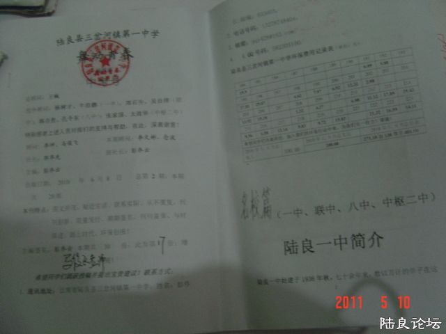 ����� 007.jpg