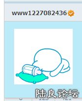 www1227082436  ����ǳ���ô��