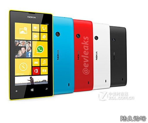 ŵ����Lumia 520 psb.png