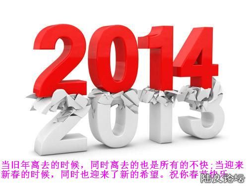 ���� ףԸ2014.jpg