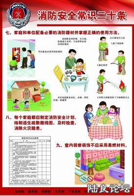 ������С ��ͼ3.jpg