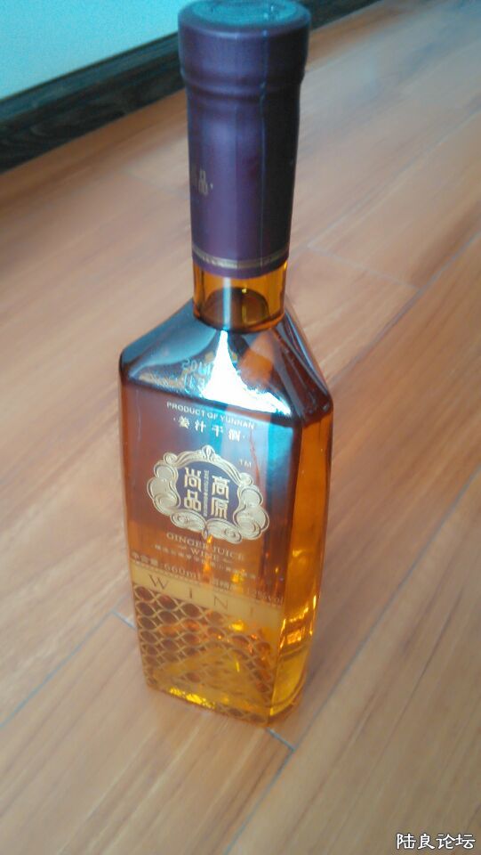 ��ľ�кܵ��˵ĸн�