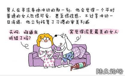 ����Ů��  .jpg