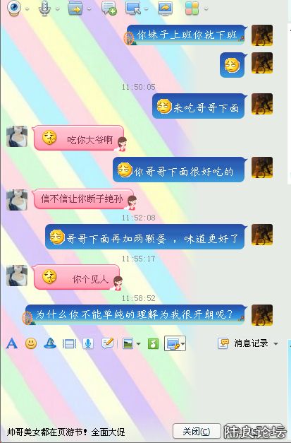 �����˵����ȥ