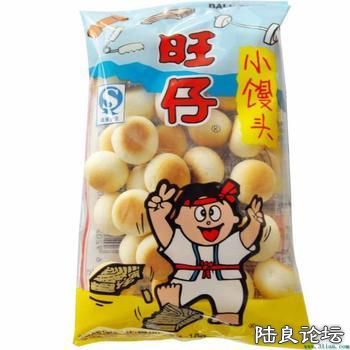 ���һ�����ɵĺ�